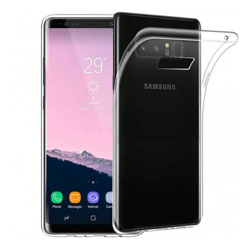 Чехол Epik Ultrathin Series для Samsung Galaxy Note 8 Transparent в Аврора