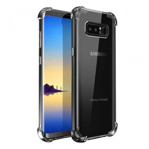 Чехол King Kong Armor для Samsung Galaxy Note 8 Transparent в Аврора