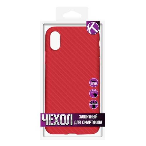 Чехол Krutoff Silicone carbon для iPhone X/XS Red в Аврора