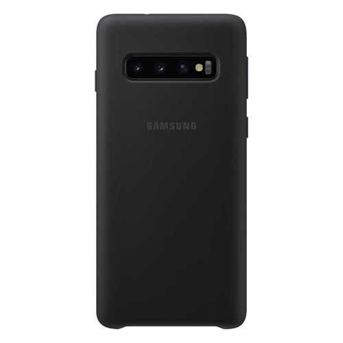 Чехол Samsung EF-PG973TBEGRU в Аврора