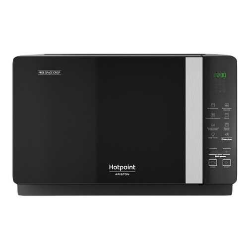 Микроволновая печь с грилем Hotpoint-Ariston MWHAF 206 B black в Аврора