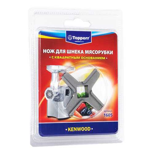 Нож для мясорубки Topperr 1605 в Аврора