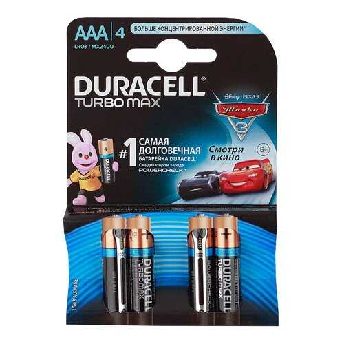 Батарейка Duracell Turbo Max LR 03/MX 2400-4BL TURBO MAX 4 шт в Аврора