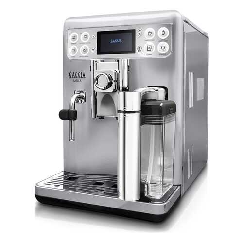 Кофемашина автоматическая Gaggia Babila RI9700/60 в Аврора