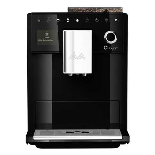 Кофемашина автоматическая Melitta CI Touch F630-102 в Аврора