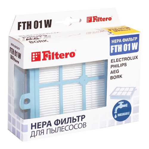 Фильтр для пылесоса Filtero FTH 01 W в Аврора