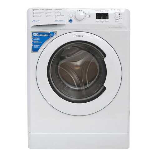 Стиральная машина Indesit BWSA 71052 L S в Аврора