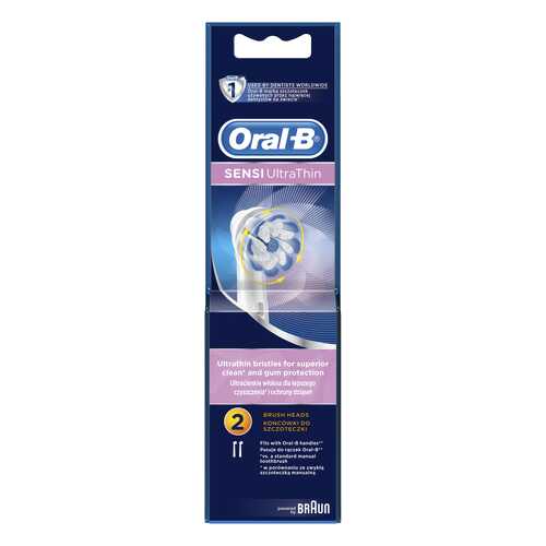 Насадка для зубной щетки Braun Oral-B EB60 Sensetive Clean 2 шт в Аврора